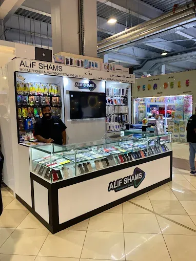 Alif Shams Mobile Phones & Accessories Trading Company Dragon Mart Dubai