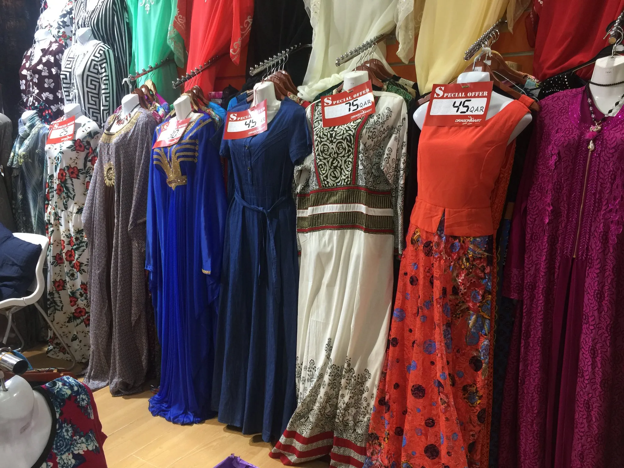alkhaal clothing trading co. dragon mart