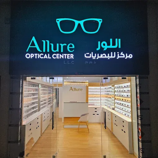 allure optical center