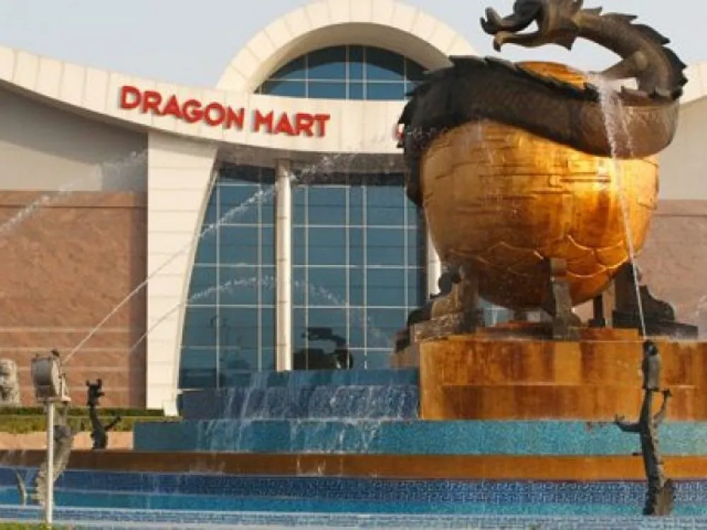 amix international trading dragon mart dubai