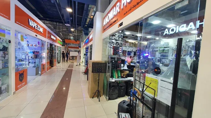 anomar hossain electronics trading dragon mart dubai
