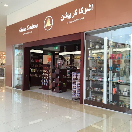 ashoka creations dragon mart dubai