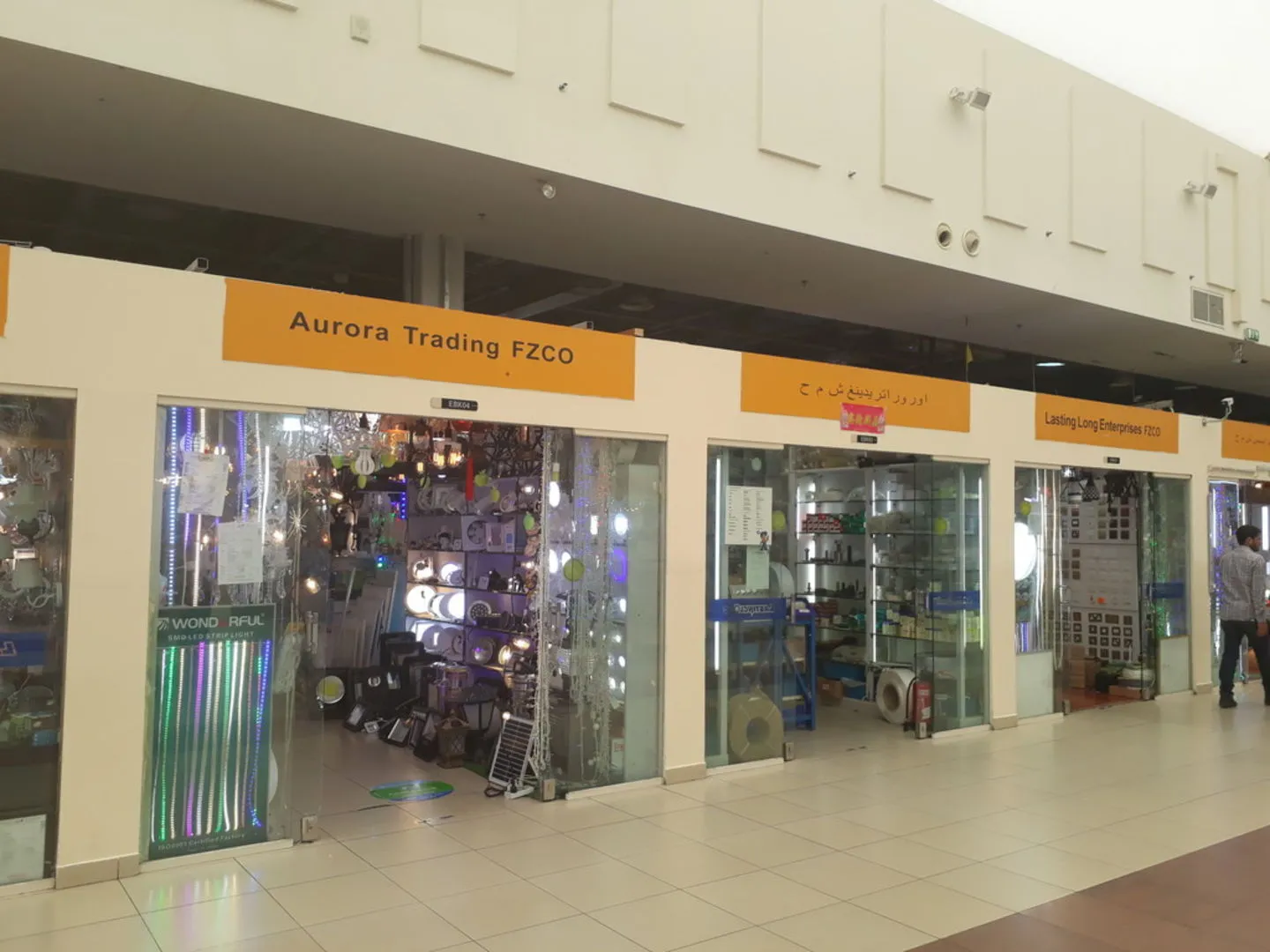 aurora trading dragon mart dubai