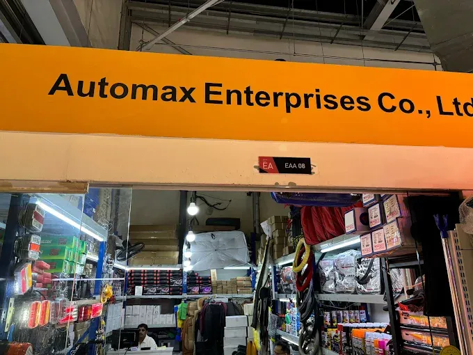 auto max enterprises company dragon mart dubai