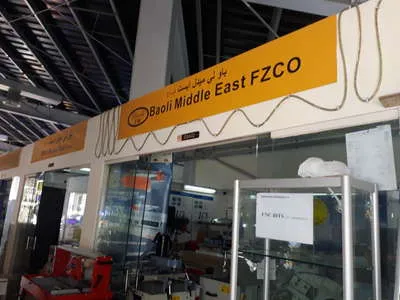 Baoli Middle East Trading Dragon Mart Dubai