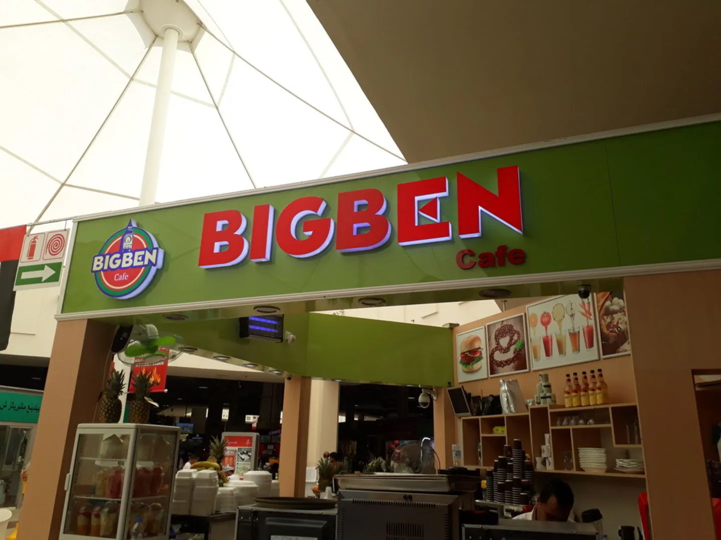 big ben fast food restaurant