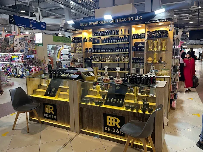 bosh rivar llc dragon mart dubai