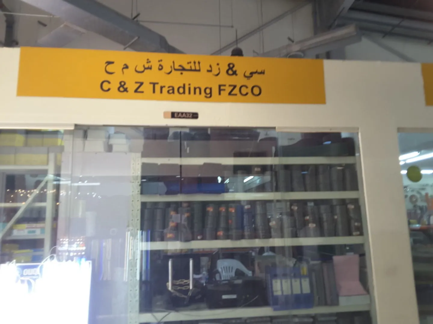 c & z trading fzco dragon mart dubai