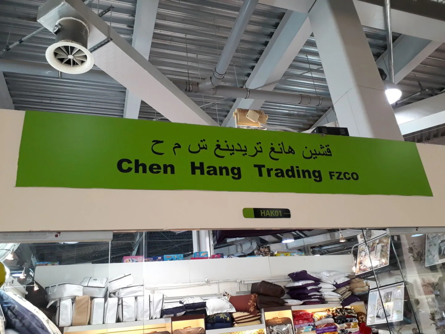 chen hang trading dragon mart dubai