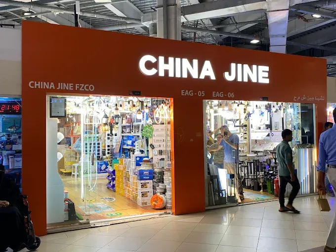 china jine dragon mart dubai