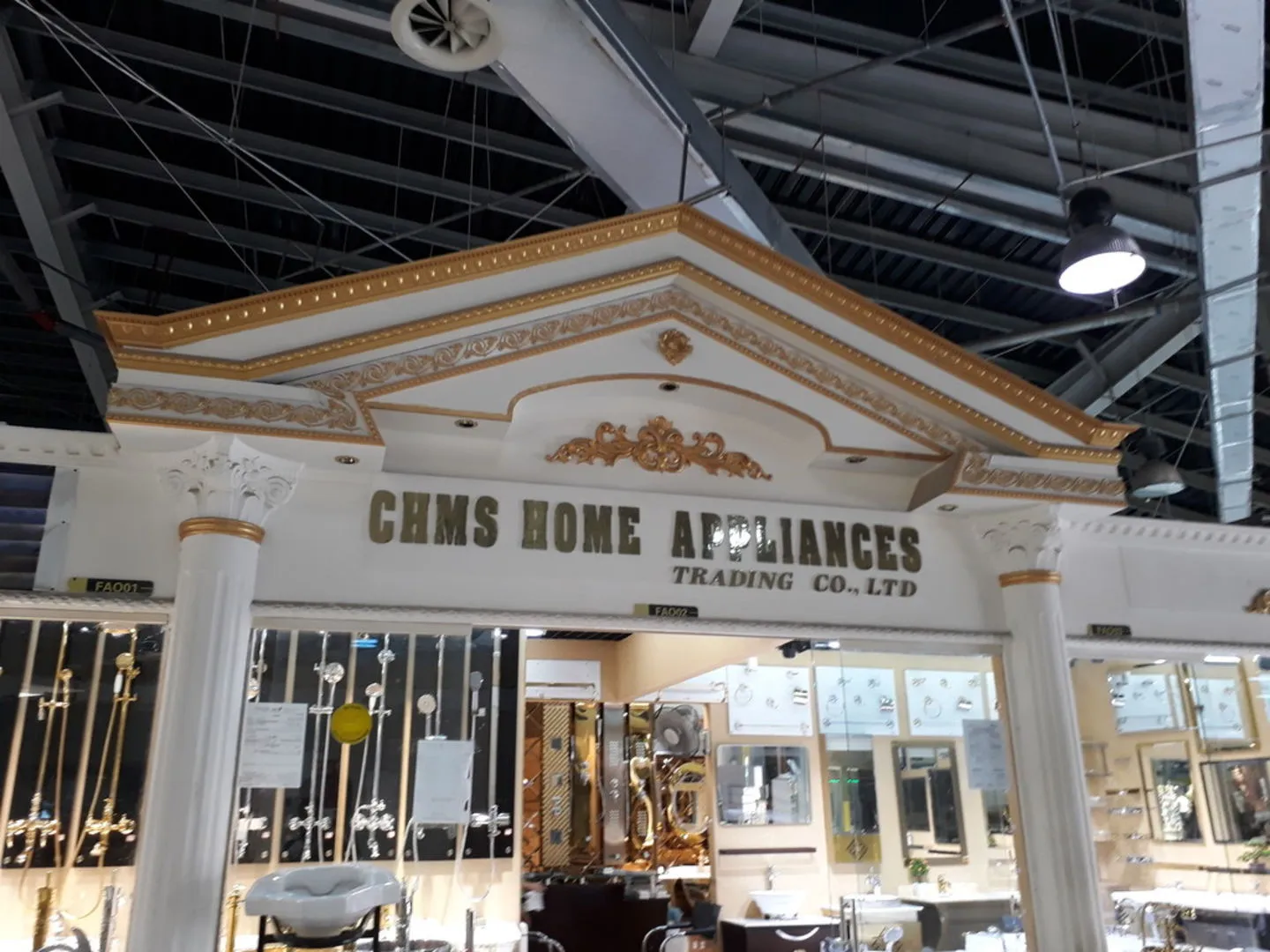 chms home appliance trading fzc dragon mart dubai