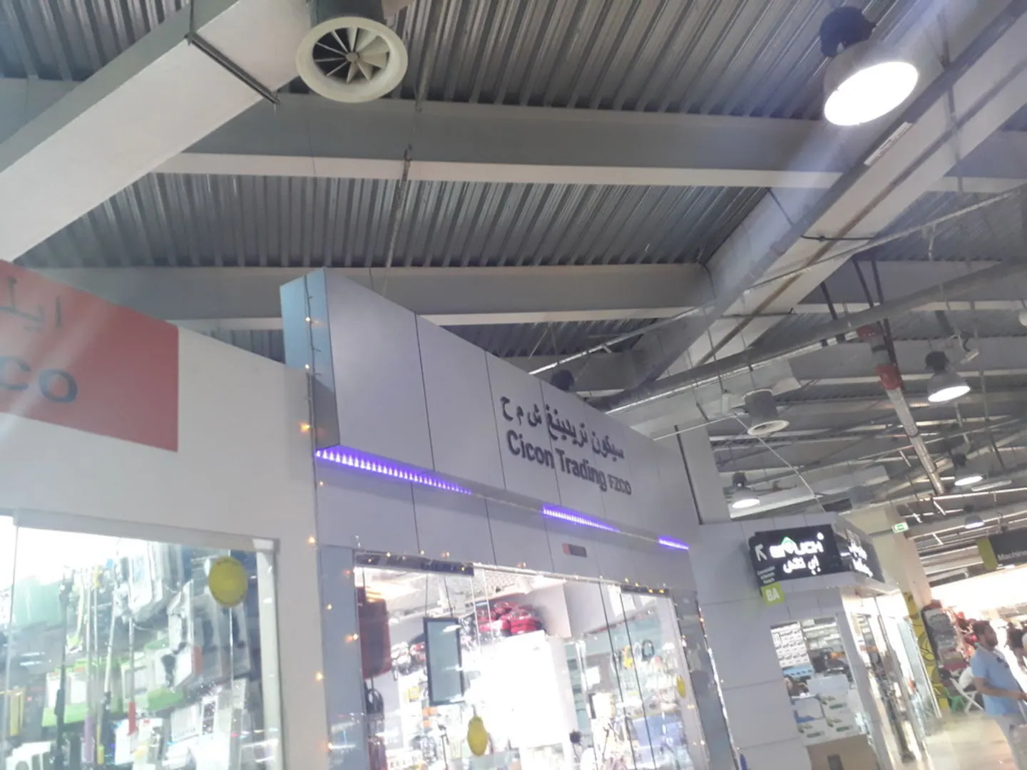 cicon trading fzc dragon mart dubai