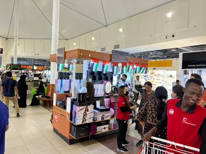 Couture Hair Pro Dragon Mart Dubai