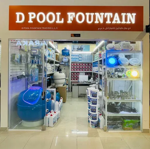 d pool fountain trading llc dragon mart dubai