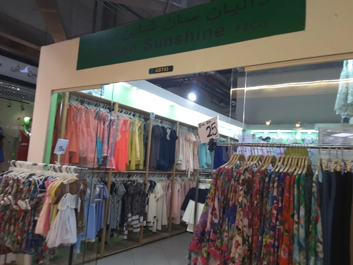 dalian sunshine fzco dragon mart dubai
