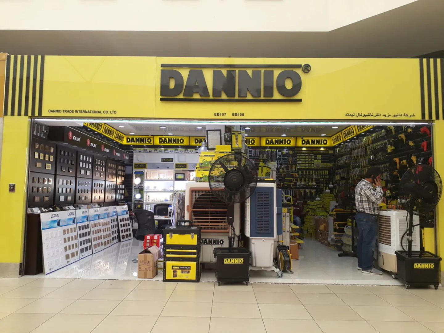 Dannio Trade International Company LTD Dragon Mart Dubai