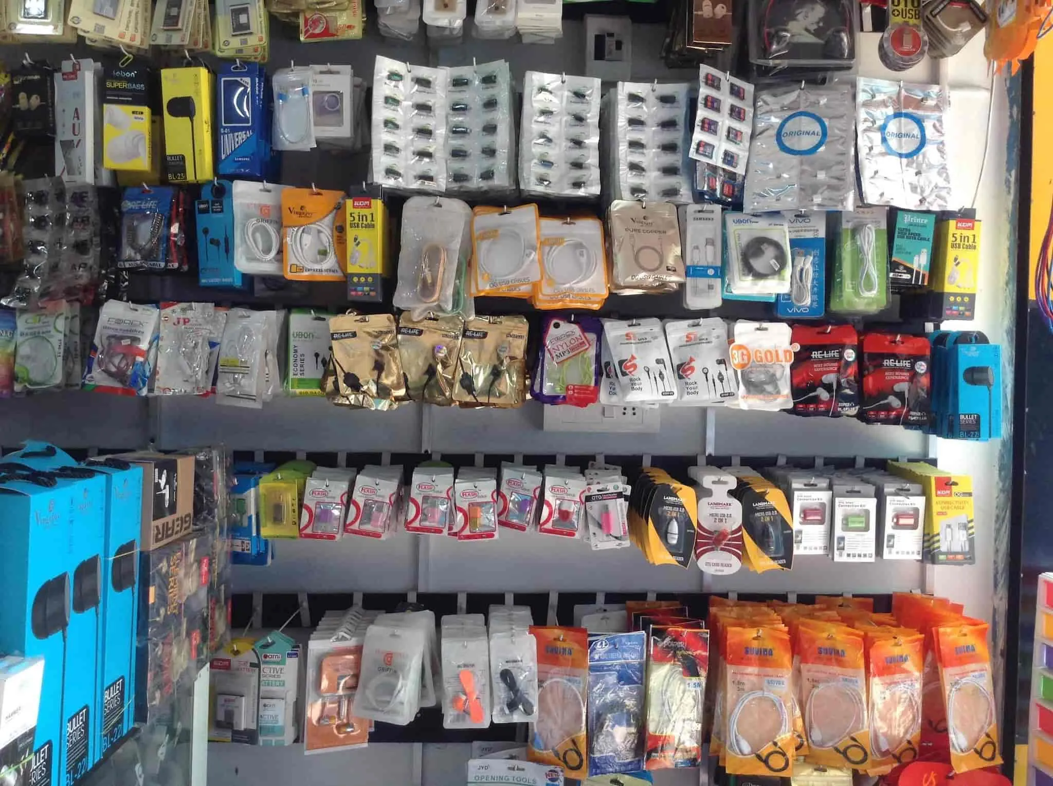 dar al hidaya electronics trading llc dragon mart dubai