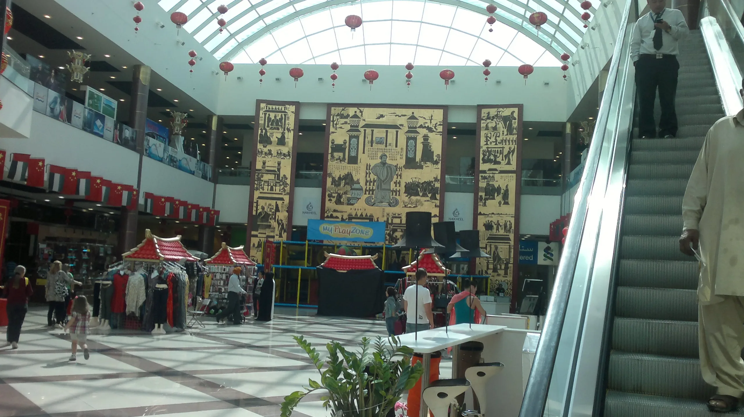dd international dragon mart dubai