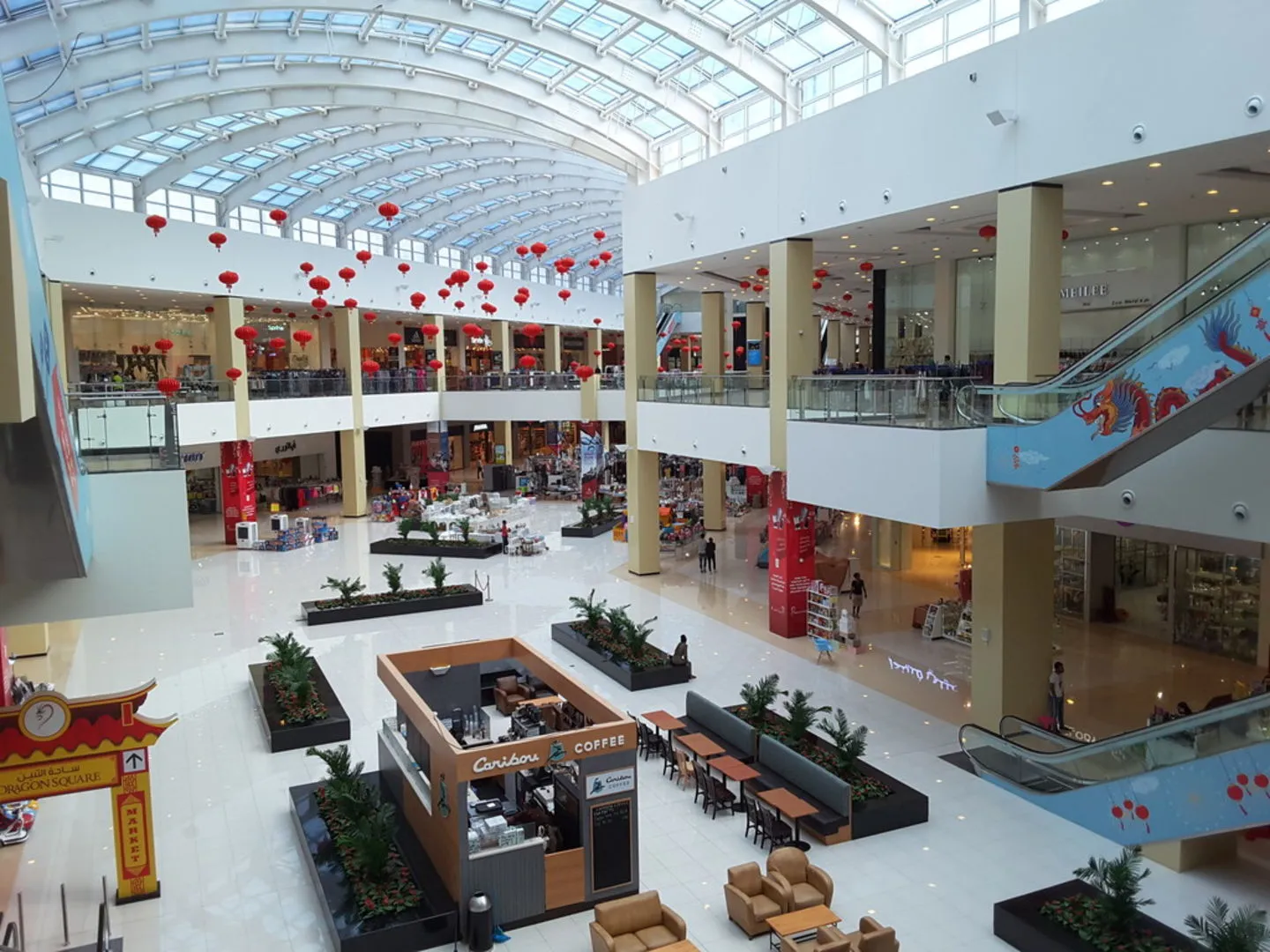 derta trading fzco dragon mart dubai