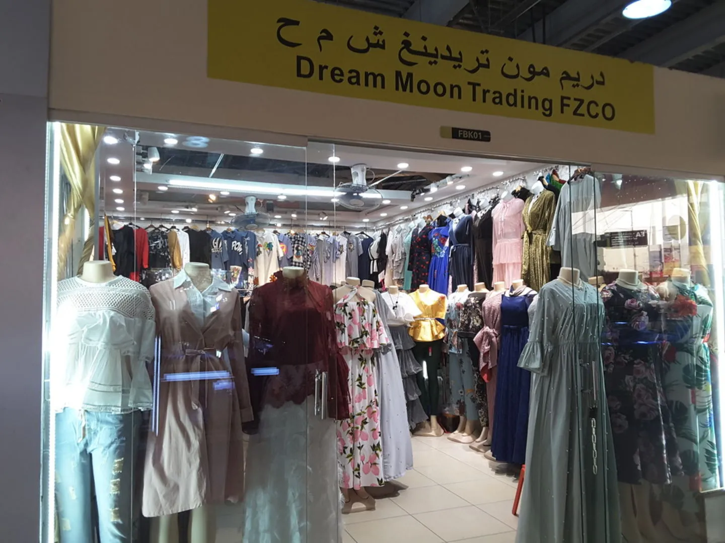 dream moon trading fzc dragon mart dubai