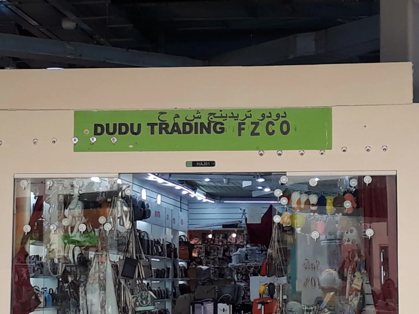 dudu trading fzco dragon mart dubai