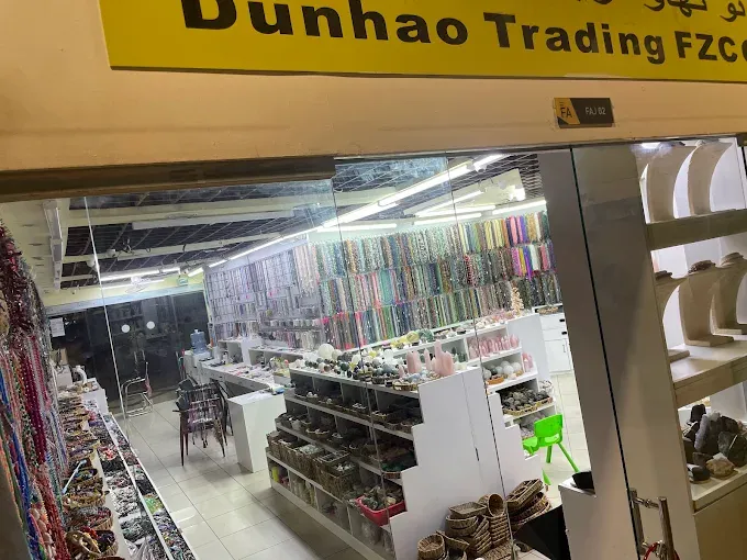 dunhao trading fzco dragon mart dubai