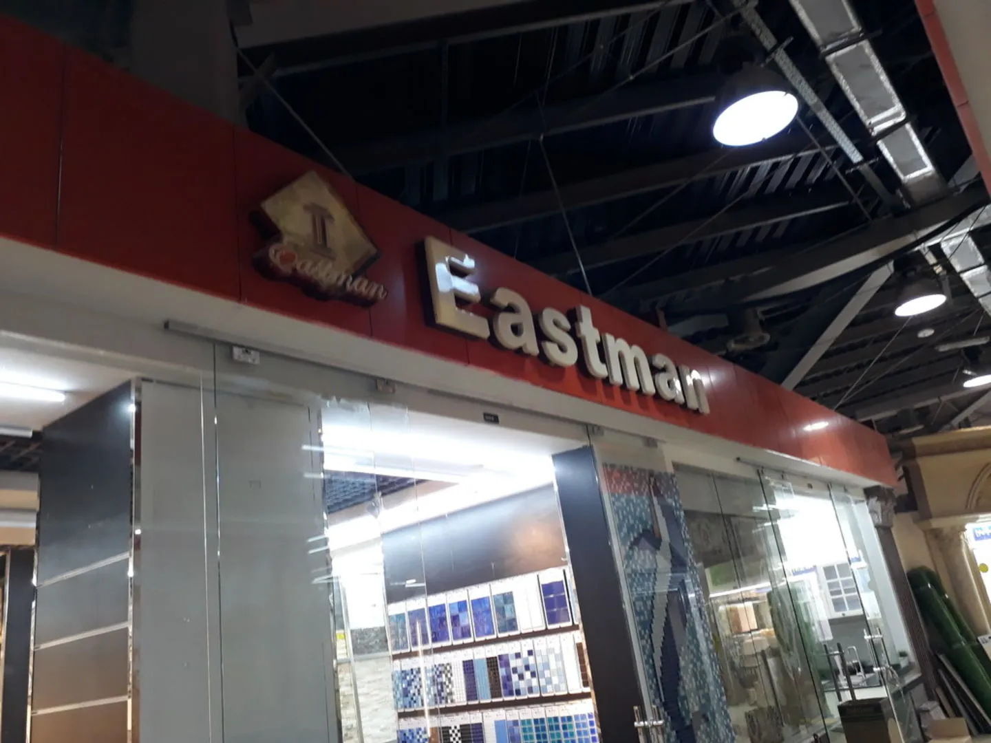 eastman dragon mart dubai