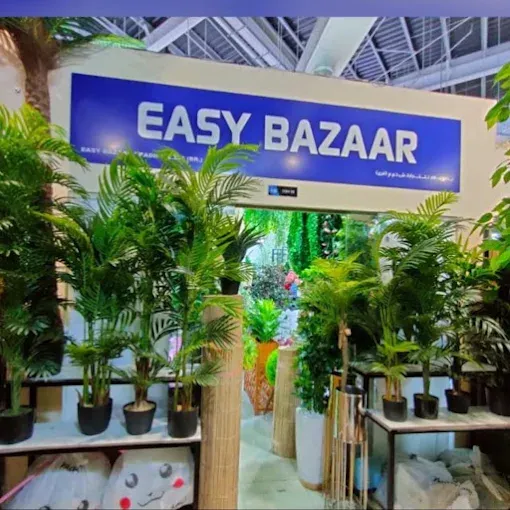easy bazaar trading llc dragon mart dubai