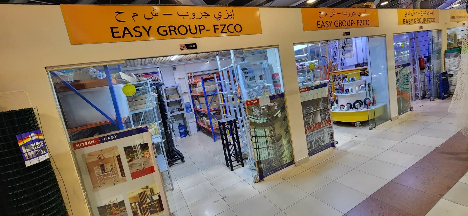easy group fzc dragon mart dubai