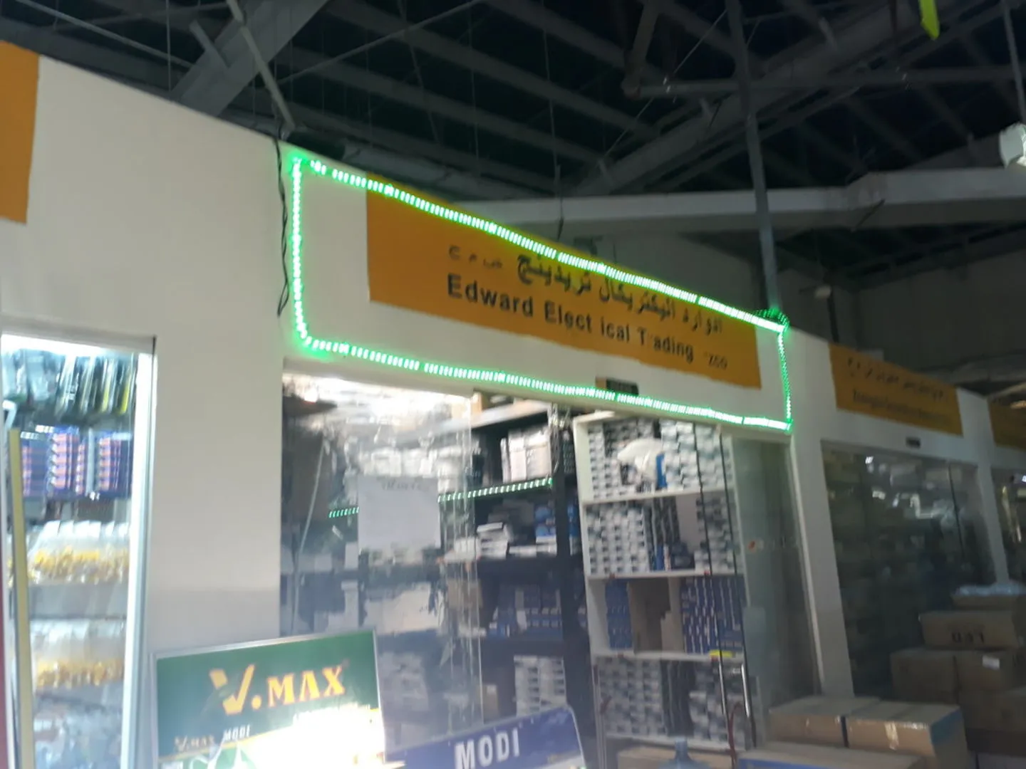 edward electrical trading fzc dragon mart dubai