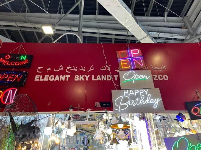 elegant sky land trading fzc dragon mart dubai