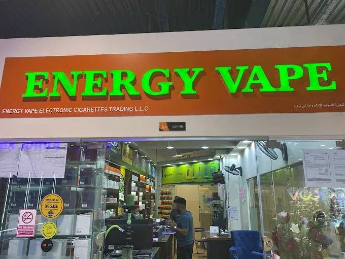energy vape electronics cigarettes trading llc dragon mart dubai
