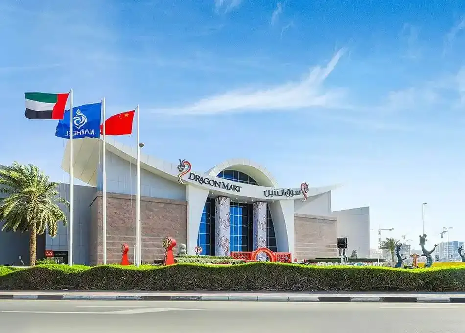Esnco International FZCO Dragon Mart Dubai