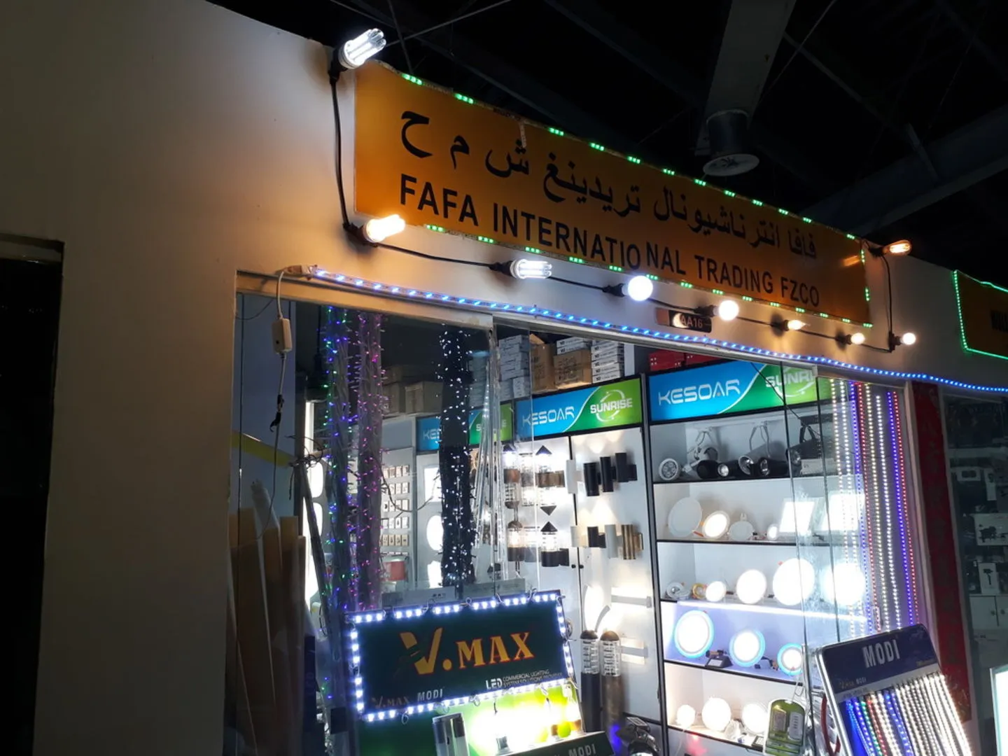 fafa international trading fzc dragon mart dubai