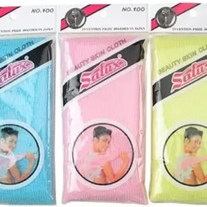 3-pack Japanese exfoliating nylon bath wash cloths in blue, yellow, and pink