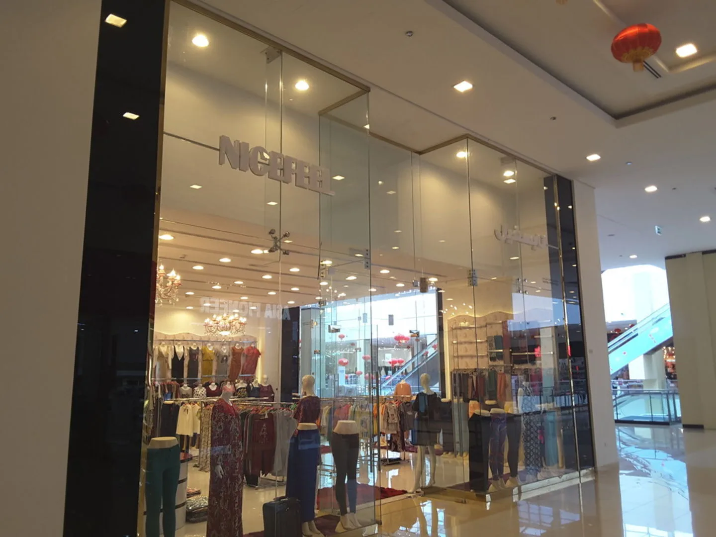 Feel Nice Trading FZCO Dragon Mart Dubai