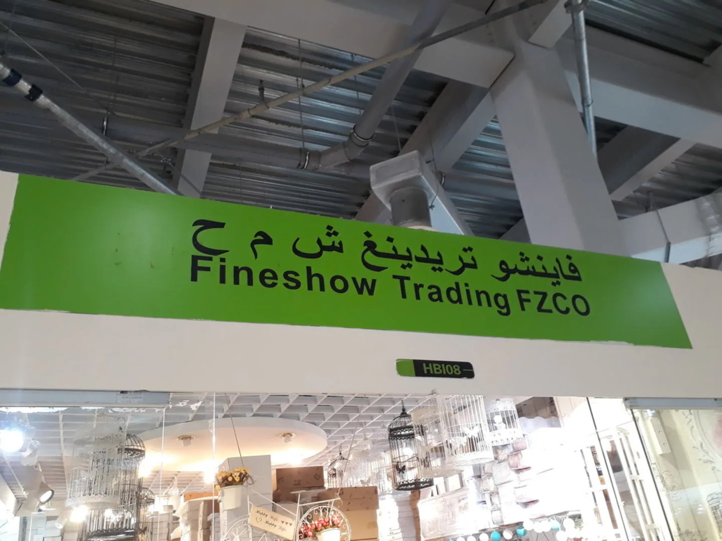Fineshow Trading FZCO Dragon Mart Dubai