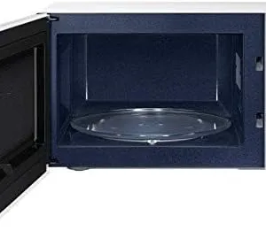 samsung solo microwave with quick defrost white
