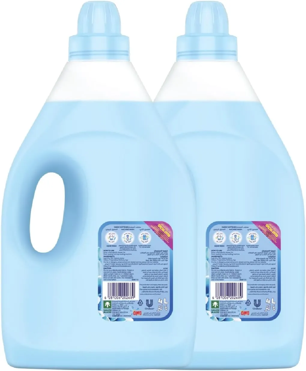 comfort fabric softener fresh bloom | long lasting freshness