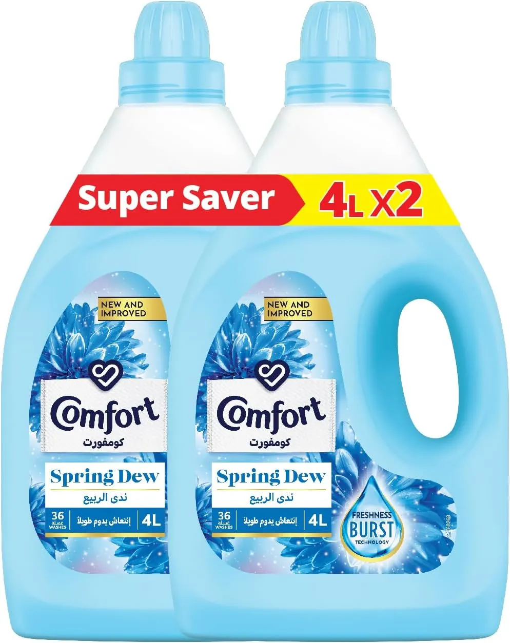 Bottle of Comfort Fabric Softener Fresh Bloom offering long-lasting freshness.