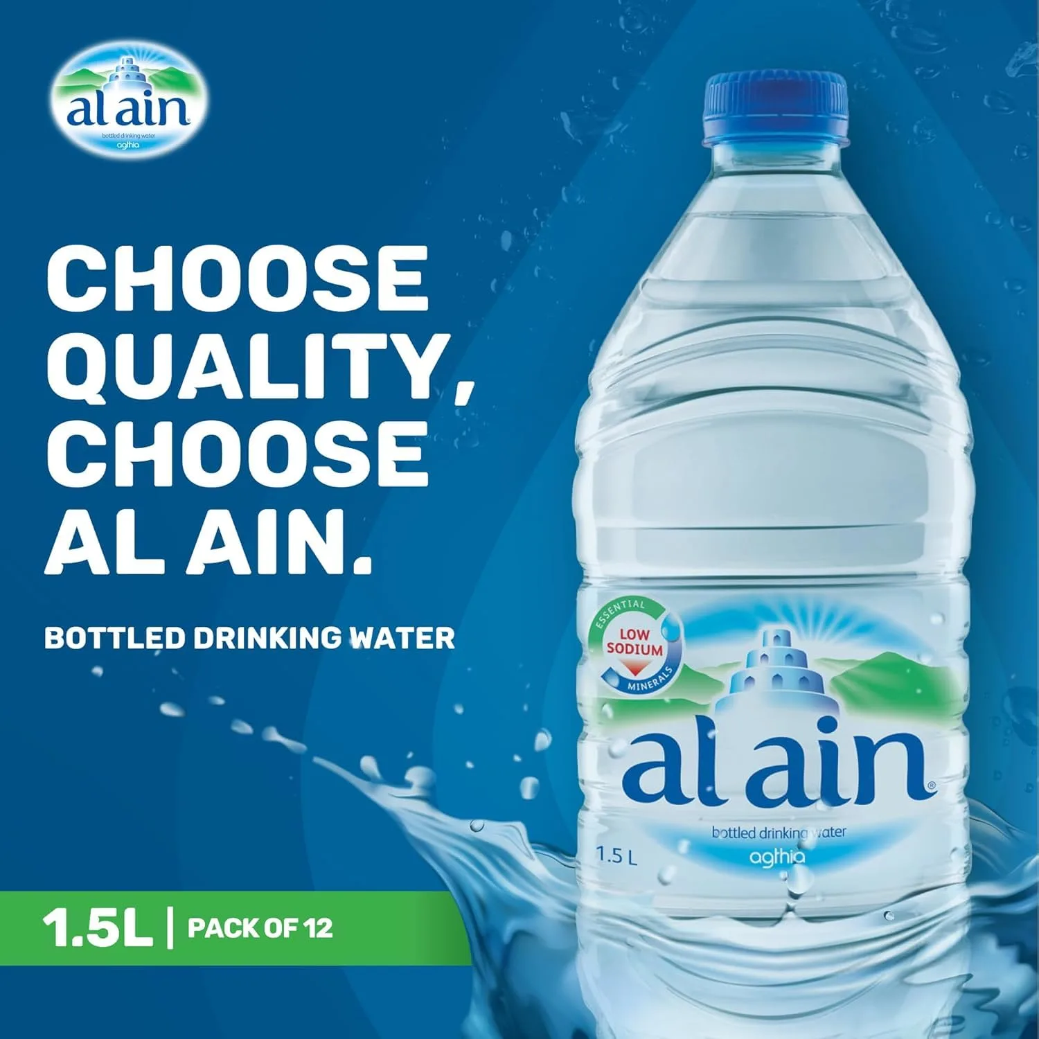 al ain water 2