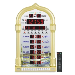 al harameen azan clock 1