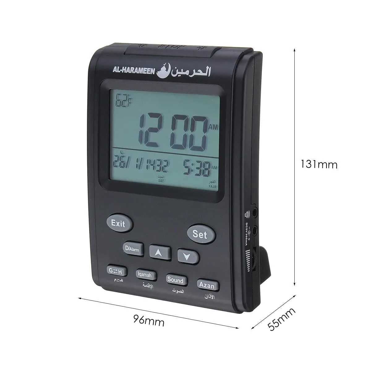al harameen azan clock 5