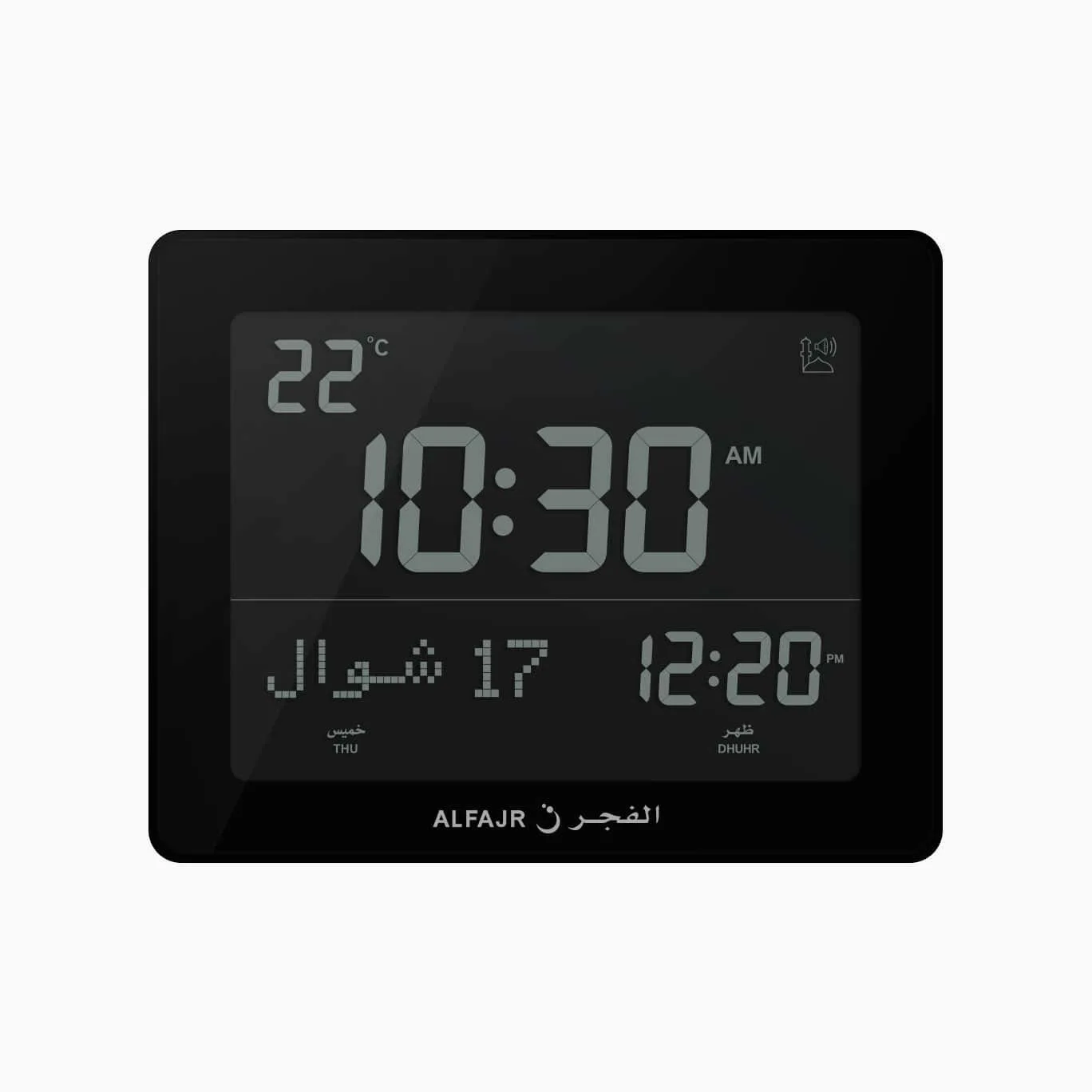 alfajr azan clock 1