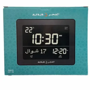 alfajr azan clock 6