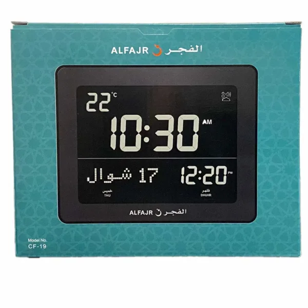 alfajr azan clock 6