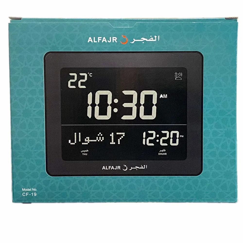 alfajr azan clock 6