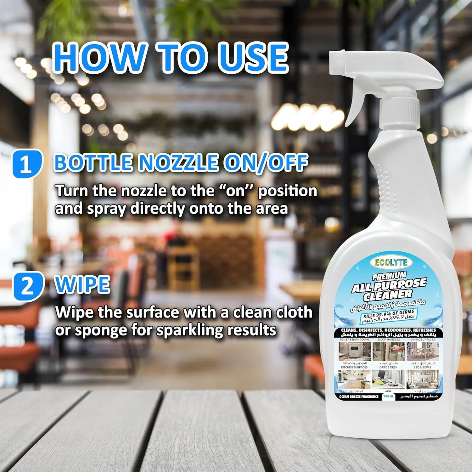 all purpose cleaner disinfectant 7