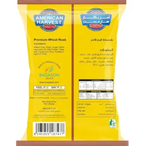 american harvest chai toast 2