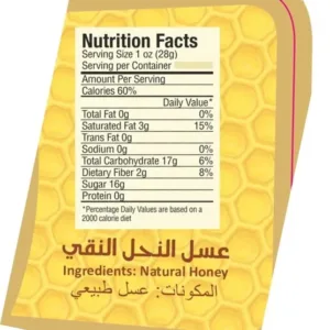 american harvest honey 4